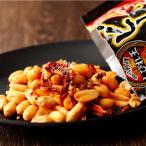 【常温便】しびれ王 麻辣ピーナッツ（花椒入り）／しびれ王 麻辣花生 70g【4980209342575】【異なる配送便の商品の同時購入不可】