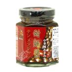 [ обычная температура рейс ] сладкий бобовый соус . тест miso |. винт . поверхность соус 115g[4528462600393][ отличается рассылка рейс. товар. одновременно покупка не возможно ]