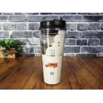 【フィリピン限定】 スターバックス タン