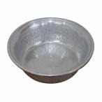  ножная ванна aluminium. foot массаж миска 38cm JAWA ножная ванна миска пара горячая вода пара вода [ outlet ][ возвращенние товара не возможно ]380367