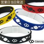 ko Ran tote спорт arm петля SR140 магнитный colantotte плечо koli. line ..