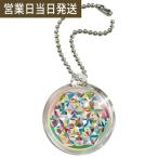  diamond брелок для ключа Maruyama .... Uni ka стандартный товар 