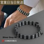  core сила петля silver gray 50cm COREFORCE LOOP SILVER GLAY колье аксессуары body . баланс Golf swing устойчивость . растояние выше 