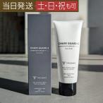 皮膚保護クリーム TAYUMAZ タユマズ チェイフガードS 80ml 靴擦れ防止 かかと 股擦れ クリーム スポーツ anti chafing cream anti chafe