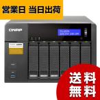 QNAP TS-653A Turbo NAS 6ベイ HDD-LESS 日本国内代理店2年保証付き