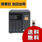 QNAP NAS TVS-682T 6ベイ HDD-LESS 日本国内代理店2年保証付き