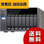 QNAP NAS TS-831X HDD-LESS 日本国内代理店2年保証付き