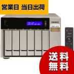 QNAP NAS TVS-673 HDD-LESS 日本国内代理店2年保証付き