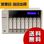 QNAP NAS TVS-873 HDD-LESS 日本国内代理店2年保証付き