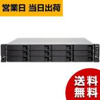 QNAP NAS TS-1231XU-RP 4GB HDD-LESS 日本国内代理店 2年保証