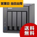 QNAP NAS TS-431X2 HDD-LESS 日本国内代理店2年保証付き