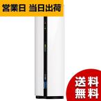 QNAP NAS TS-128A 1GB 1ベイ HDD-LESS 日本国内代理店 2年保証