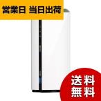 QNAP NAS HDD-LESS 2ベイ TS-228A 日本国内代理店 2年保証付き