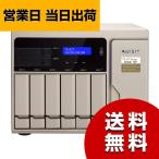 QNAP NAS TS-877 HDD-LESS 日本国内代理店2年保証付き