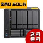 QNAP NAS TS-932X HDD-LESS 日本国内代理店 2年保証