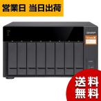 QNAP NAS TS-832X HDD-LESS 日本国内代理店 2年保証付き