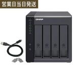QNAP NAS TR-004 日本国内代理店 2年保証付き