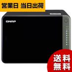 QNAP TS-653D 単体モデル メモリ 4GB HDD-LESS NAS 2年保証