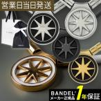  van Dell колье Healthcare Necklace Earth 2.0 магнитное колье мощный сильнейший магнитный BANDEL плечо koli. покупка День отца 