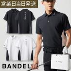  van Dell SIDE PANEL SWITCH S/S POLO SHIRTS Golf одежда мужской рубашка-поло 