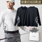  van Dell mok шея длинный рукав Golf одежда мужской длинный рукав tops BANDEL SIDE LOGO L/S MOCK NECK SHIRTS