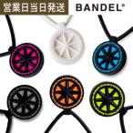バンデル ネックレス ルミナス ネオン ゴースト BANDEL GHOST Luminous Necklace NEON シリコン パワーバランス プレゼント ギフト