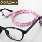 ko Ran ko Lange las код 14~25 отрицательный ион COLANCOLAN