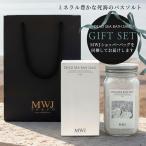  средство для ванн подарок соль для ванны подарок средство для ванн подарок dead si- соль для ванны yoru Dan . море . производство простой 410g Magne sium без добавок средство для ванн MWJ TOKYO