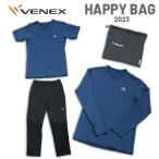 ベネクス 2023 福袋 メンズ Bセット VENEX リフレッシュ リカバリーウェア ルームウェア プレゼント