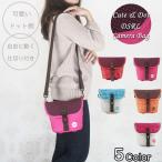 カメラバック 一眼 かわいいの通販 価格比較 価格 Com