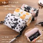  кожа камера кейс надежно защита симпатичный принт кожа дизайн ..a Hill цветочный принт бабочка аккумулятор &amp; карта с карманом 