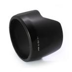 Nikon レンズフード HB-19 互換品 一眼レフ用交換レンズ Nikon AF-S ED28-70mm 2.8Dズーム用