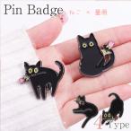 [ камера ремешок. one отметка .!!] чёрный кошка × роза значок сумка . одежда. one отметка . латунный булавка bachi черный кошка .. кошка .... цветок 