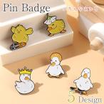 【カメラストラップの