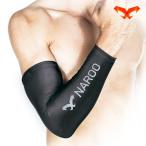  гетры для рук arm рукав контакт охлаждающий скорость .. материалы UV cut NAROO MASKna Roo маска 