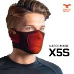 ショッピングスポーツマスク フェイスマスク UVカット NAROO MASK X5s ナルーマスク スポーツ用