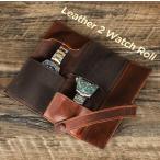  День отца рука кейс для часов натуральная кожа телячья кожа . старый кейс для часов 2 шт для часы кейс место хранения box кейс для коллекции перевозка удобный compact подарок показывать место хранения men 