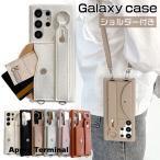 galaxy s25 スマホケース ショルダー タイプ galaxy s24 ultra ケース s24 plus s24 galaxy s22 ultra ケース ショルダー s22 s22plus galaxy s23 ultra s23plus
