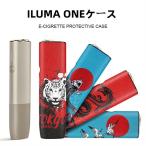 送料無料 iqos ILUMA ONEケース竜 虎 鶴 鯉  iqos ILUMA ONE テリアイルマワン用 オシャレ アイコス イルマ カバー  ホルダー  iqos  電子タバコ ケース イルマ