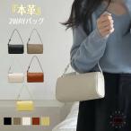  натуральная кожа сумка на плечо женский 2way сумка "Boston bag" ручная сумочка наклонный .. взрослый Mini Boston 2way меньше ручная сумка сумка легкий Mini сумка compact взрослый 