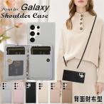 スマホショルダー Galaxy A36 A25 S25 A55 A54 A53 S24 S23 FE S22 5G ケース 携帯ケース スマホケース ショルダータイプ ギャラクシー S23 FE S24FE S22 ケース