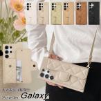 キルティング Galaxy A36 A55 A53 A54 スマホケース ショルダー タイプ Galaxy S24 S23FE S22 Ultra ケース ギャラクシーA54 携帯ケース ショルダー Galaxys24