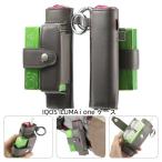 ショッピングiqos 送料無料 iqos ILUMA i ONEケース iqos ILUMA ONE テリアイルマワン用 オシャレ アイコス イルマ カバー  ホルダー  iqos  電子タバコ ケース イルマワン ケース