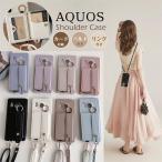 背面ベルト付き スマホケース ショルダー タイプ AQUOS Sense10 R10 Wish5 WISH4 ケース カード収納 背面 バンド付き AQUOSR9 SH-51E センス9 R8pro sense8 sens
