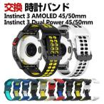 Garmin Instinct 3 AMOLED Instinct 3 Dual Power 45mm 50mm замена частота силикон материалы модный наручные часы ремень спорт заменен ремень для ремень изменение ремень красивый 