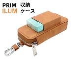 ショッピングiqos 送料無料   iQOS ILUMA ケース  レザーアイコス イルマ ワンケース イルマワンカバー ILUMA ケース IQOS ILUMAレザーケース   IQOS ILUMA iqos4  iqos Primケー