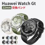  Huawei gt6 pro ремень HUAWEI gt6 ремень HUAWEI watch gt5 46mm замена частота HUAWEI Watch GT6 Pro GT5 замена ремень - - way gt6 pro ремень мех u