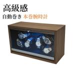  новый продукт [ 6шт.@ шт ] заводящее устройство 6шт.@ наручные часы самозаводящиеся часы заводящее устройство наручные часы часы часы Winder часы Winder кейс для часов автоматический 