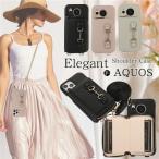 AQUOS Sense7 ケース 黒 ショルダー ストラップ付き 落ちない アクオス センス7 ケース SHARP シャープ スマホショルダー スマホケース ショルダー タイプ コイ