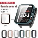 Garmin venu venu x1 Garmin Garmin venu venu x1 защита кейс плёнка имеется тонировка стёкол пленкой имеется покрытие PC ударопрочный царапина предотвращение симпатичный Garmin Garmin venu ven